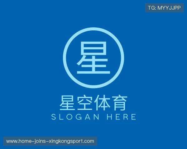 解读星空体育官网